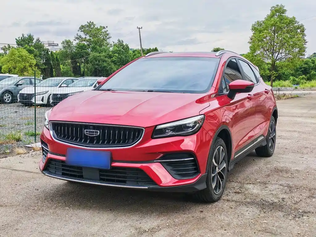 Geely Emgrand S 2022 2022 1.4T CVT Crossover Player
