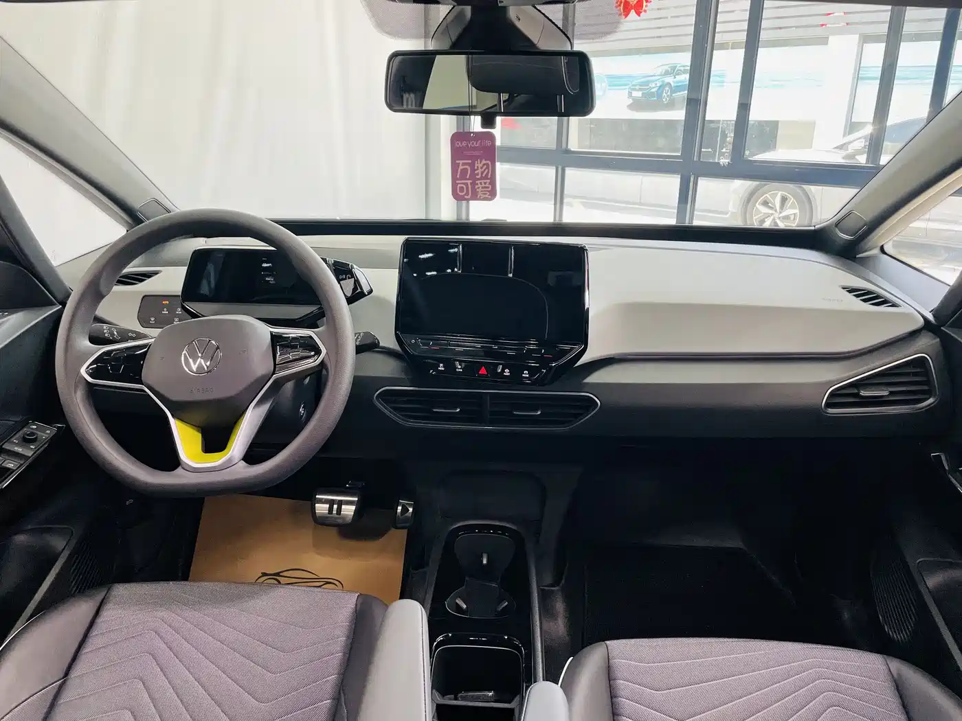 Volkswagen ID.3 2023 Upgraded Pure Intelligence Edition фото 7