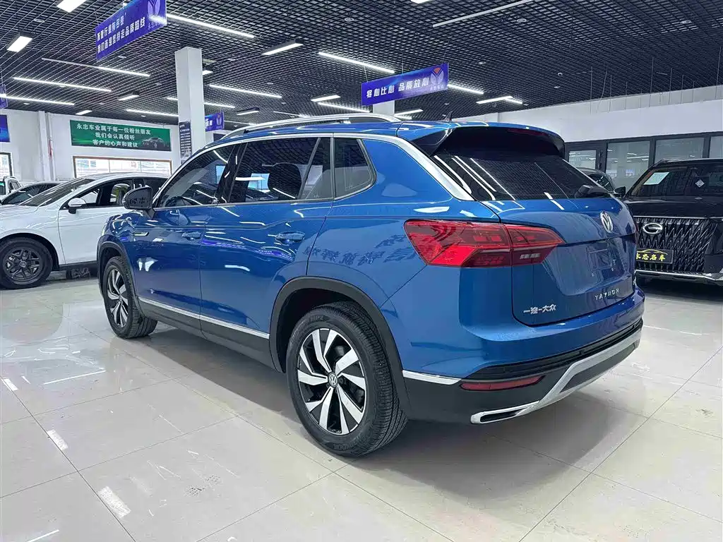 VOLKSWAGEN TANYUE