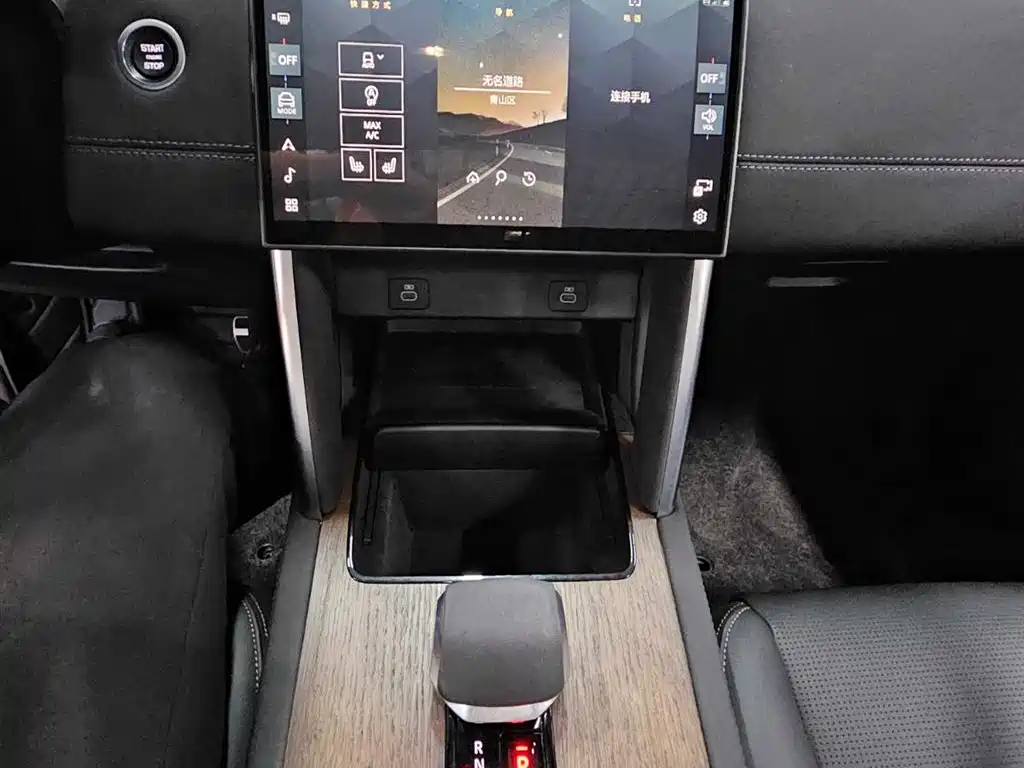 Land Rover Discovery Sport 2024 2024 Performance Technology Edition