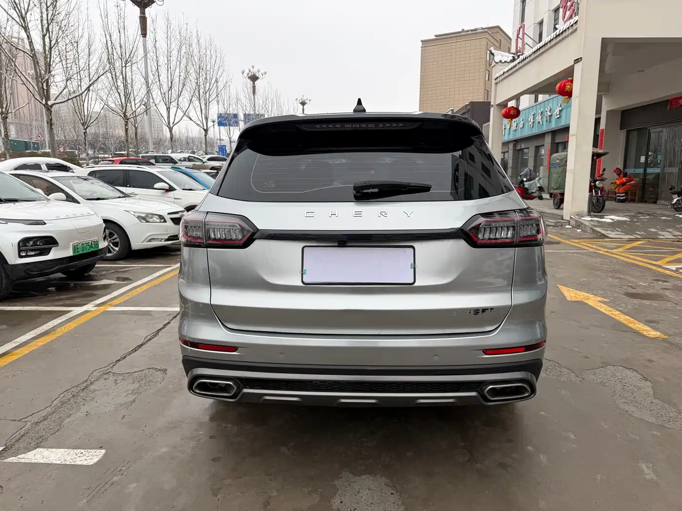 CHERY TIGGO 8 PLUS