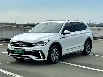 Volkswagen Tiguan L PHEV