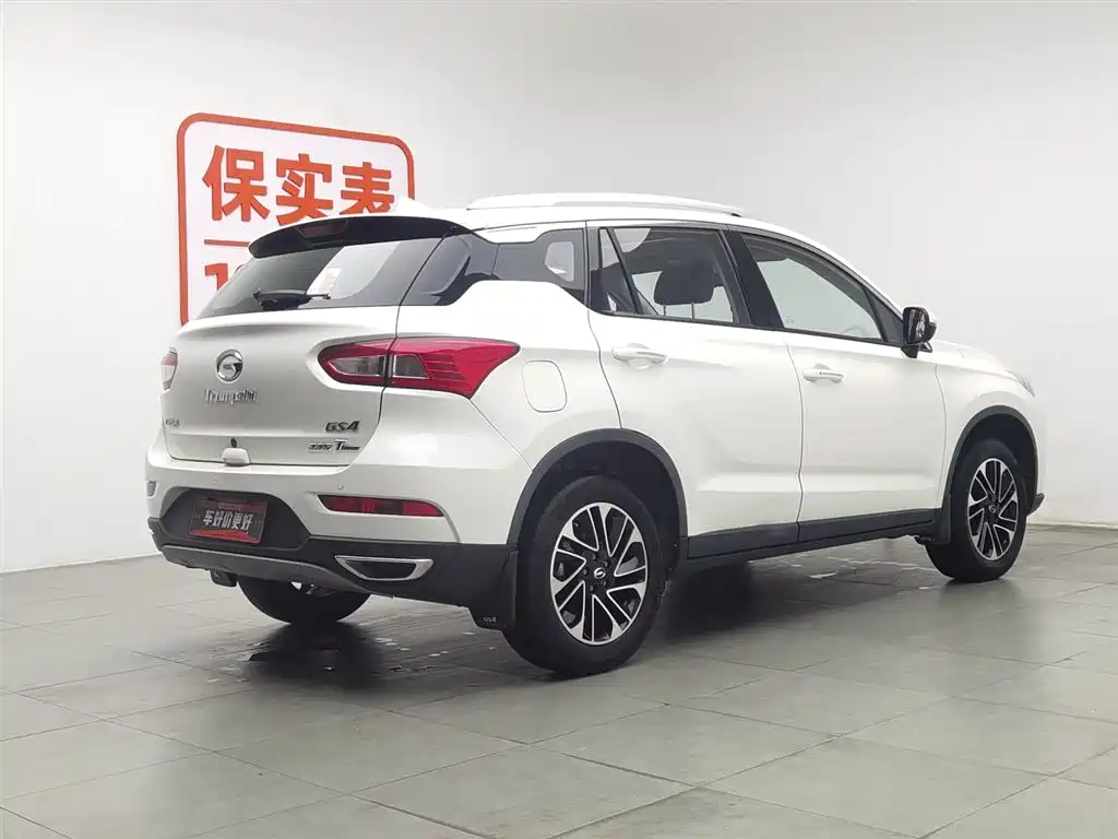 GAC TRUMPCHI GS4