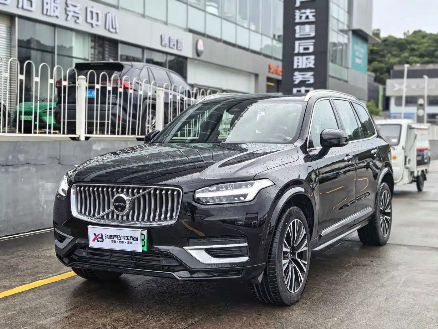 Volvo XC90 Plug-in Hybrid 2023 2023 T8 RECHARGE Intelligent Premium Luxury Edition 7-seater