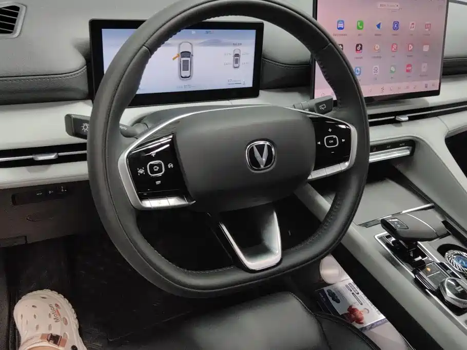Changan CS75 PLUS 2026 2026 1.5T New Blue Whale Champion Edition