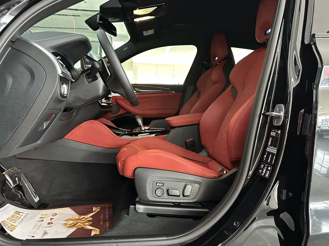 BMW X4 M 2022 X4 M Competition фото 7