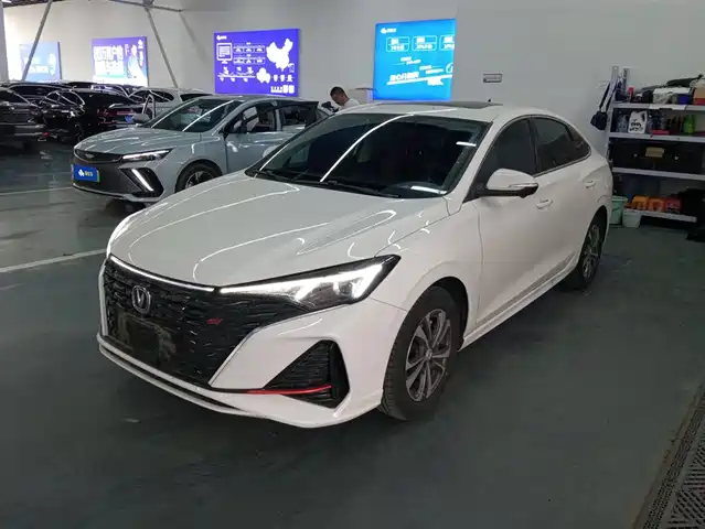 CHANGAN YIDONG