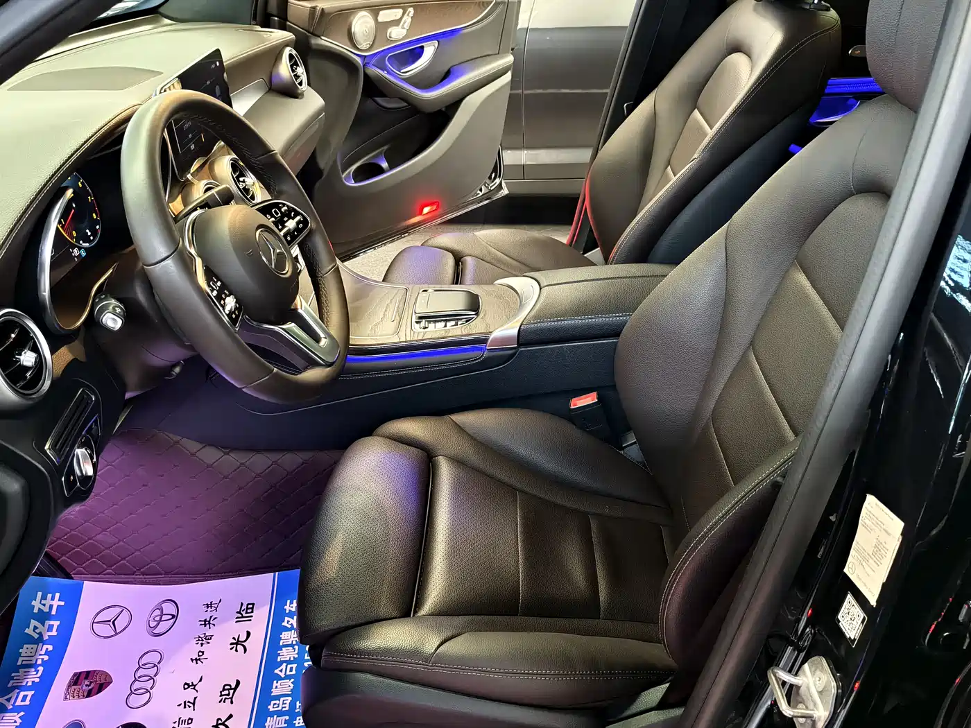 Mercedes-Benz GLC 2020 GLC 260 L 4MATIC Luxury фото 7