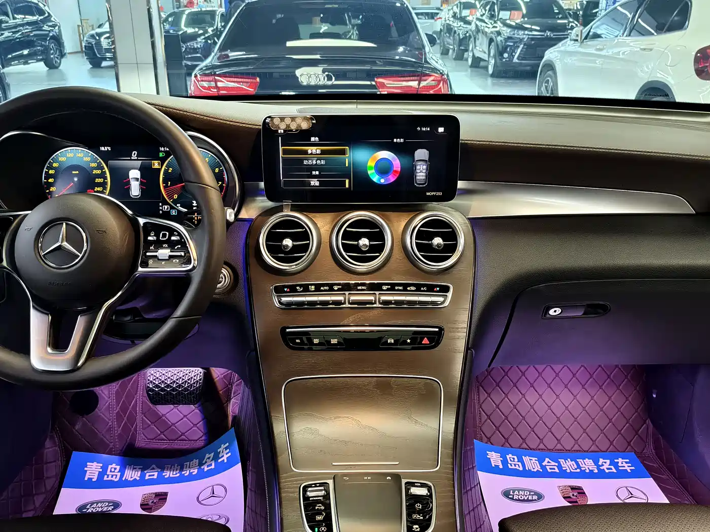 Mercedes-Benz GLC 2020 GLC 260 L 4MATIC Luxury фото 15