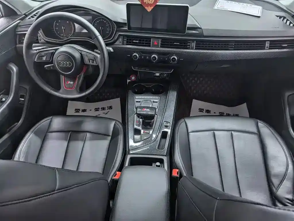 Audi A4L 2017 Plus 40 TFSI Progressive фото 3