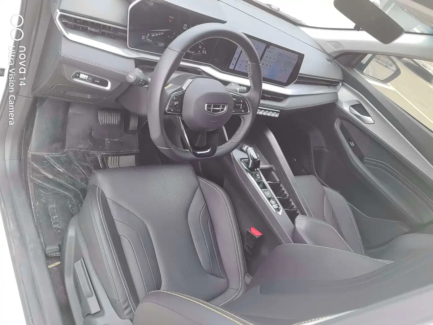 GEELY AUTOMOBILE BINRUI