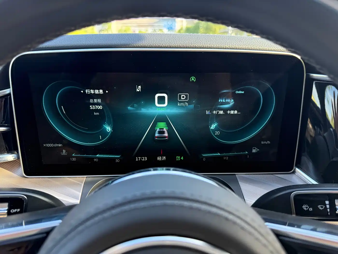 Hongqi H9 2021 2020 2.0T Smart Connection Qi Xiang Edition