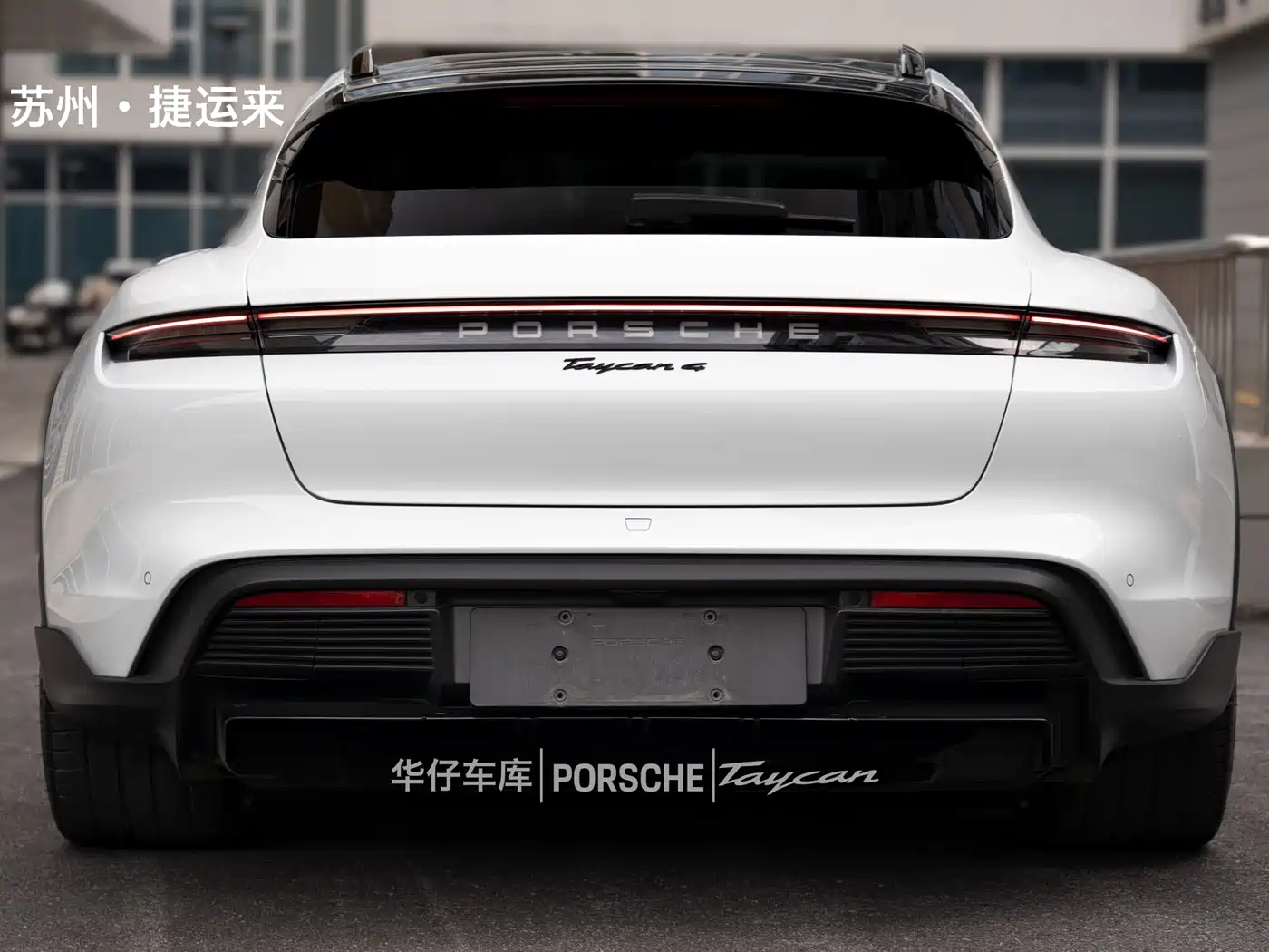 Porsche Taycan 2022 Taycan 4 Cross Turismo фото 13