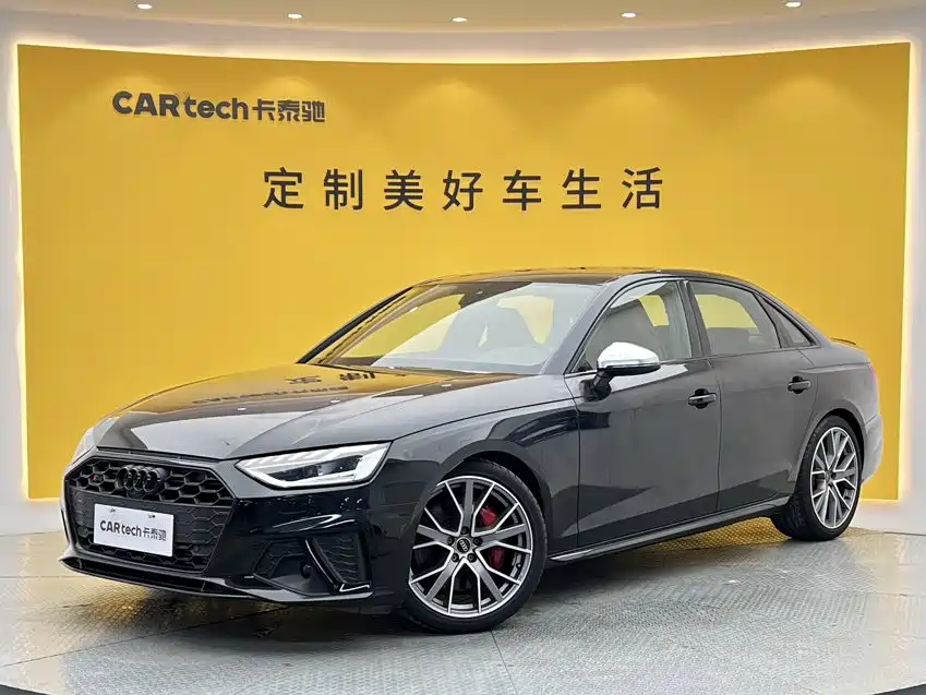 Audi S4 2024 2023 S4 3.0TFSI