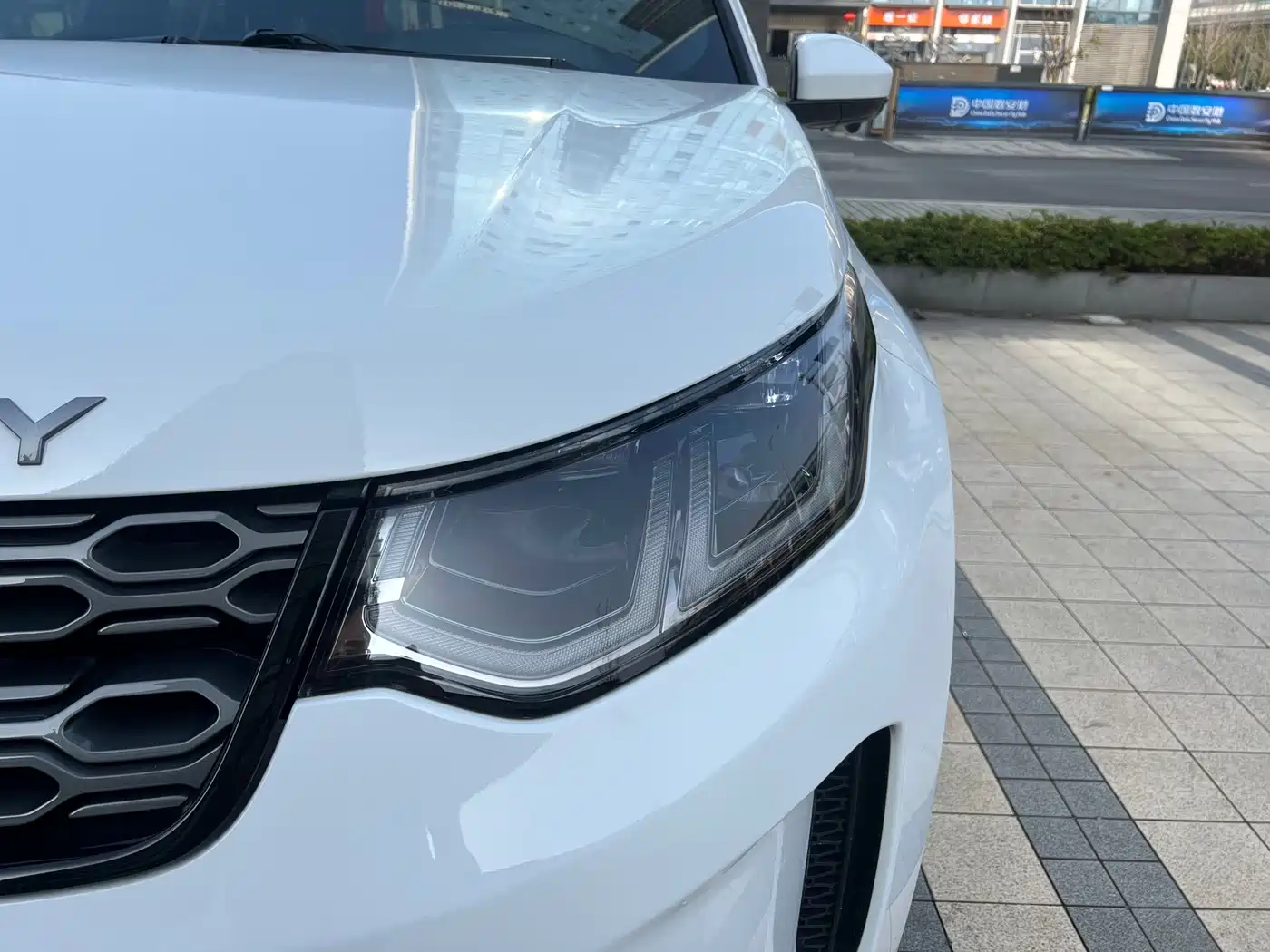 Land Rover Discovery Sport 2022 Model 249PS R-Dynamic SE Performance Tech Edition 5-Seater фото 4