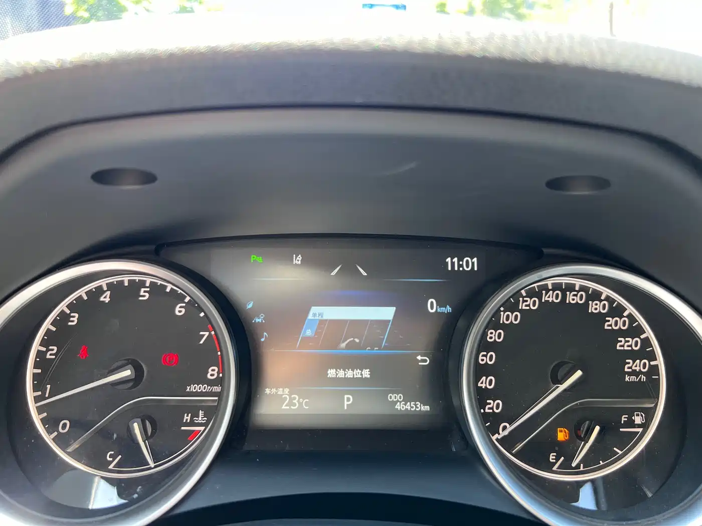 Toyota Camry 2023 2.0G Luxury Edition фото 7