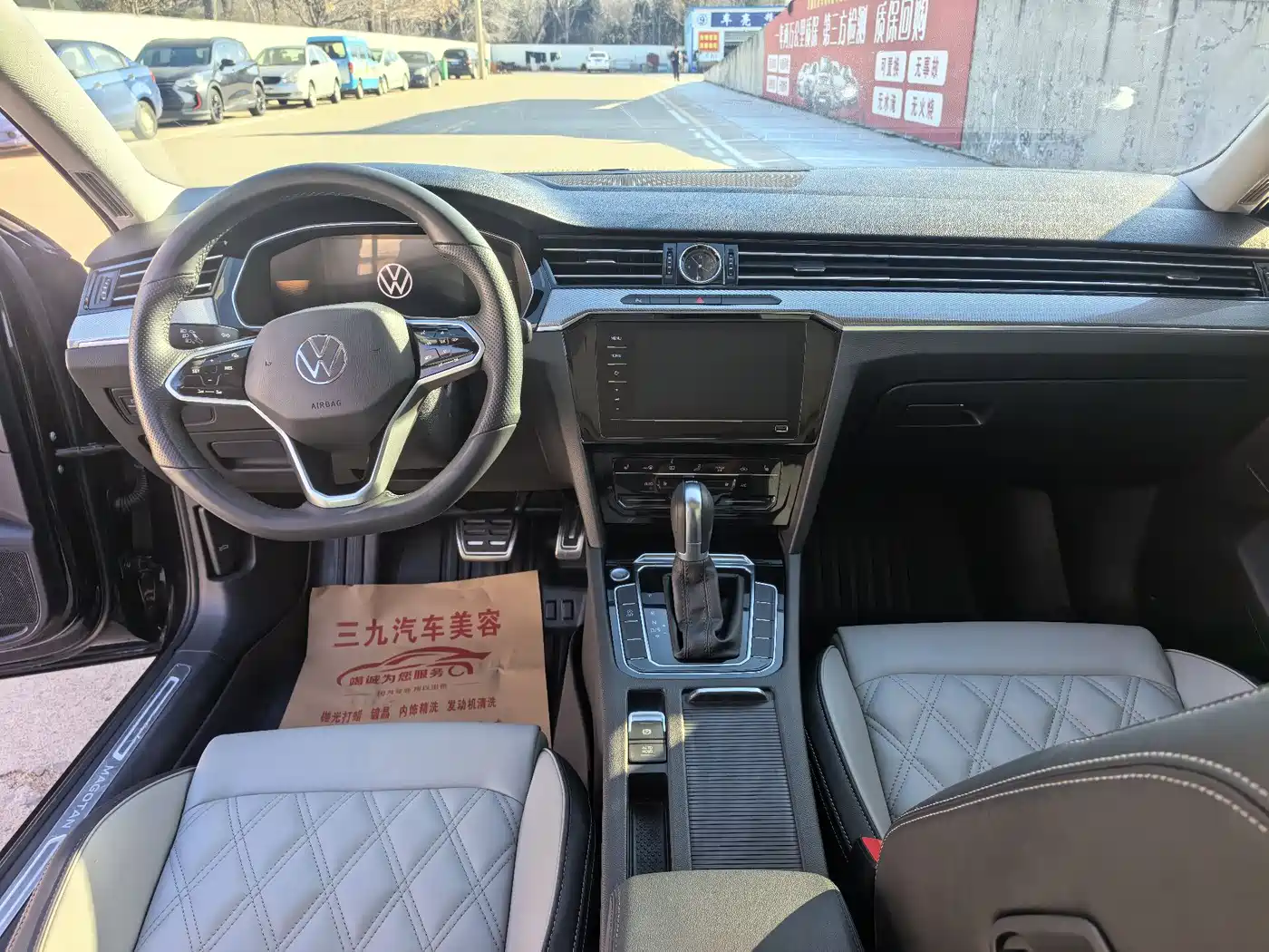 Volkswagen Magotan 2024 2 Million Units Public Sharing Edition 330TSI DSG Luxury фото 7