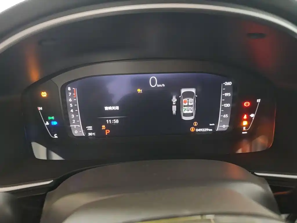 Honda Integra 2024 2023 240TURBO CVT Smart Enjoyment Edition