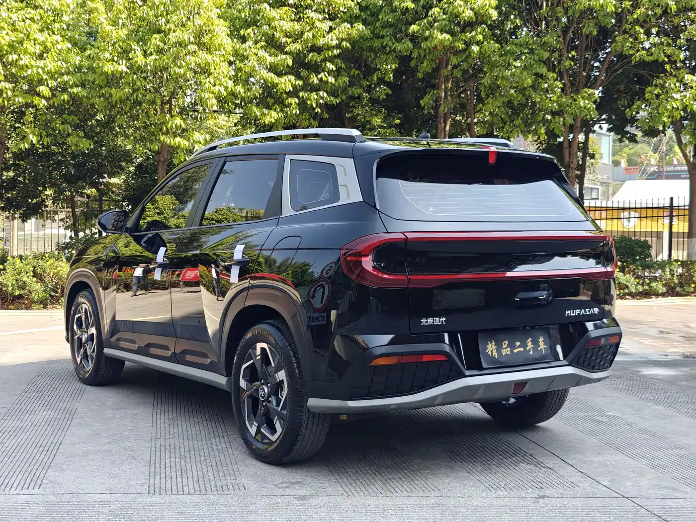 HYUNDAI BEIJING HYUNDAI IX35