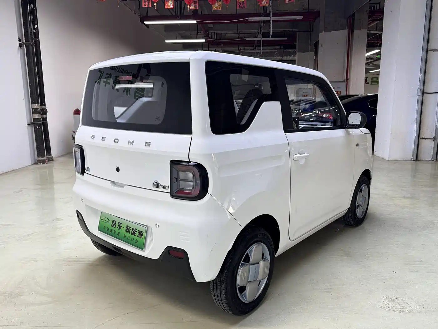 GEELY GALAXY PANDA