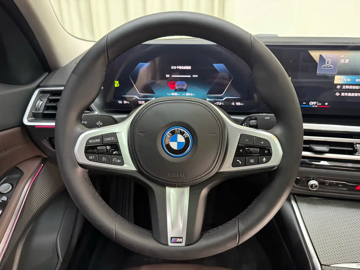 BMW i3 2022 eDrive 35 L фото 22