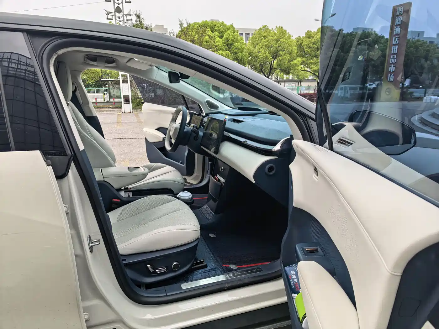 ZEEKR EXTREME KRYPTON X