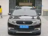 Фото 2 - DS 6