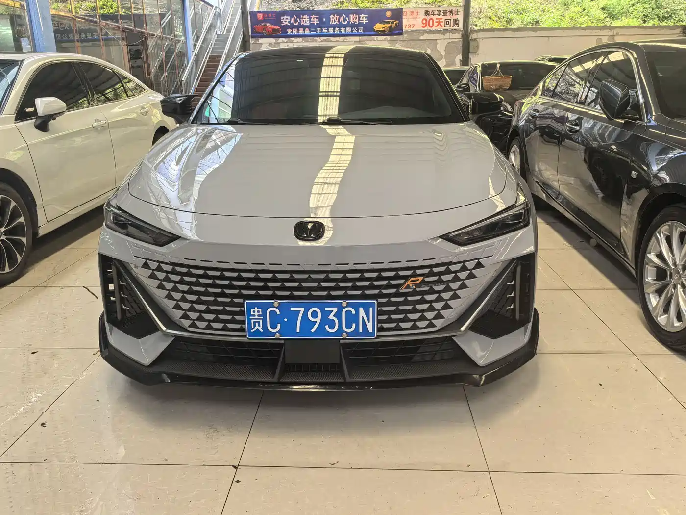 CHANGAN UNI-V