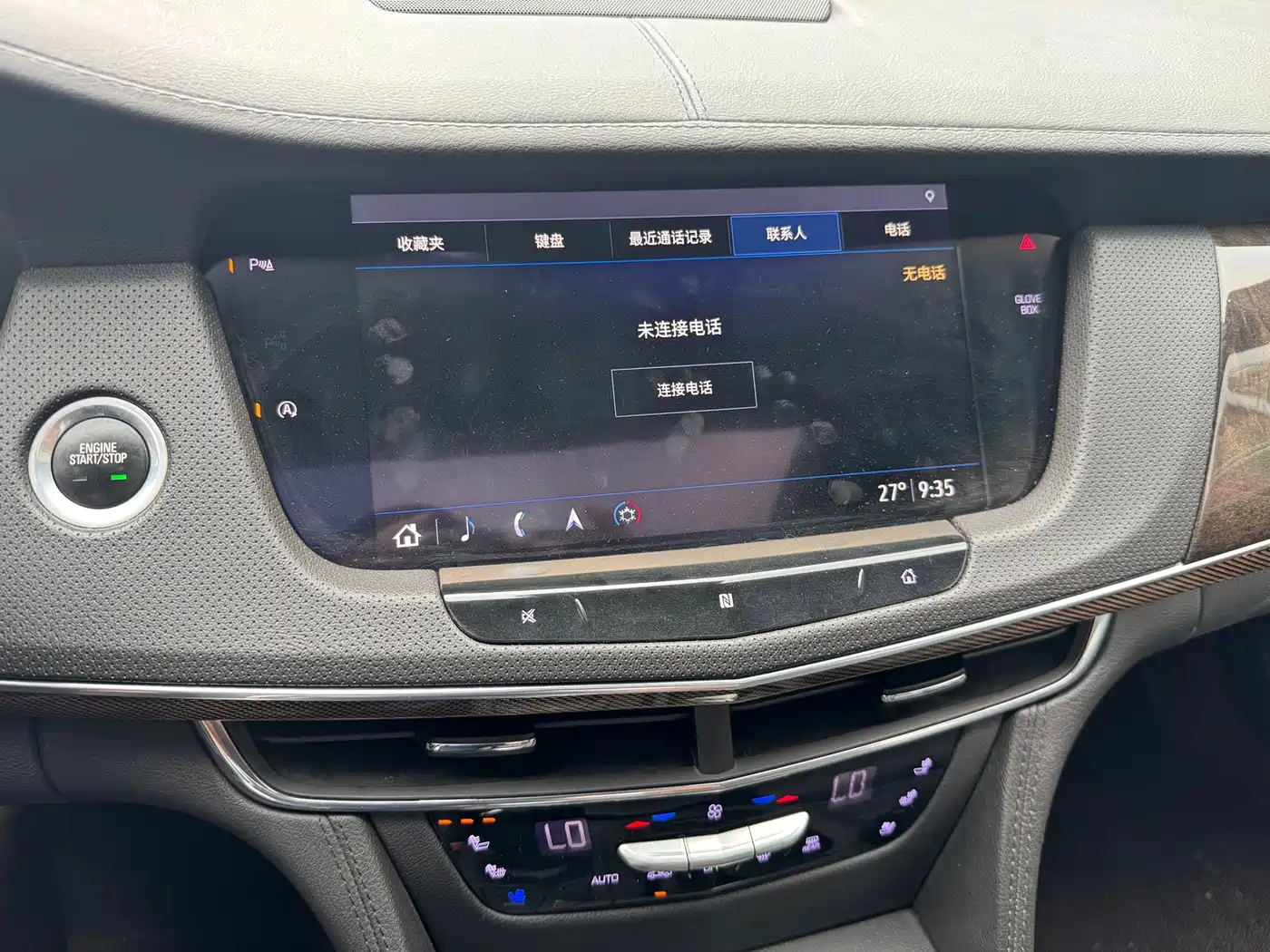 Cadillac CT6 2019 28T Luxury Model фото 10
