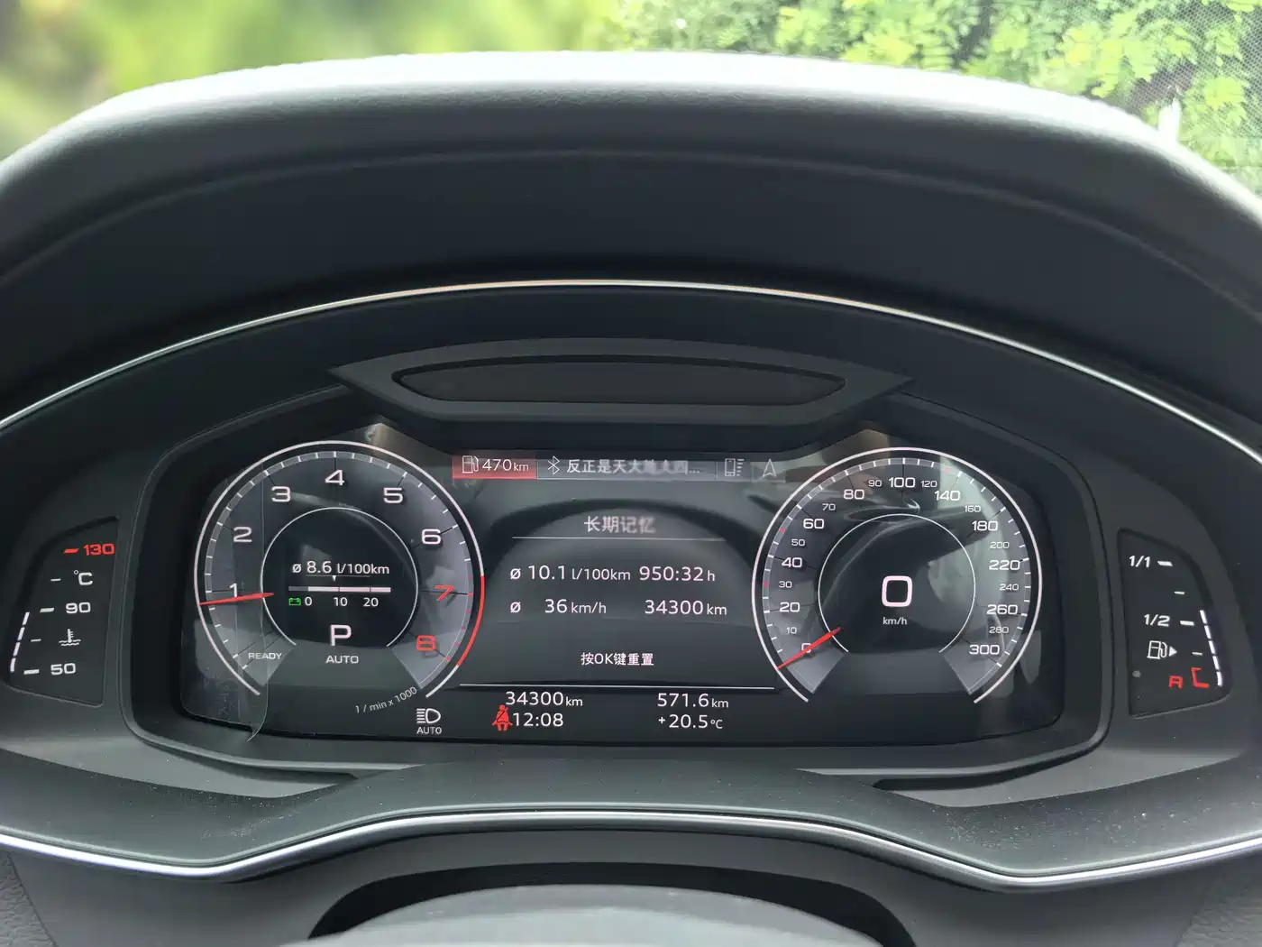 Audi A6L 2023 Facelift 45 TFSI Premium Dynamic фото 12