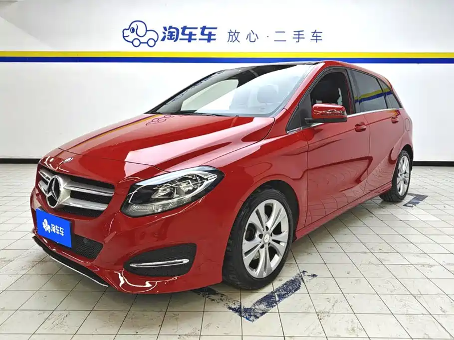 Photo 1 - Mercedes-Benz B-Class