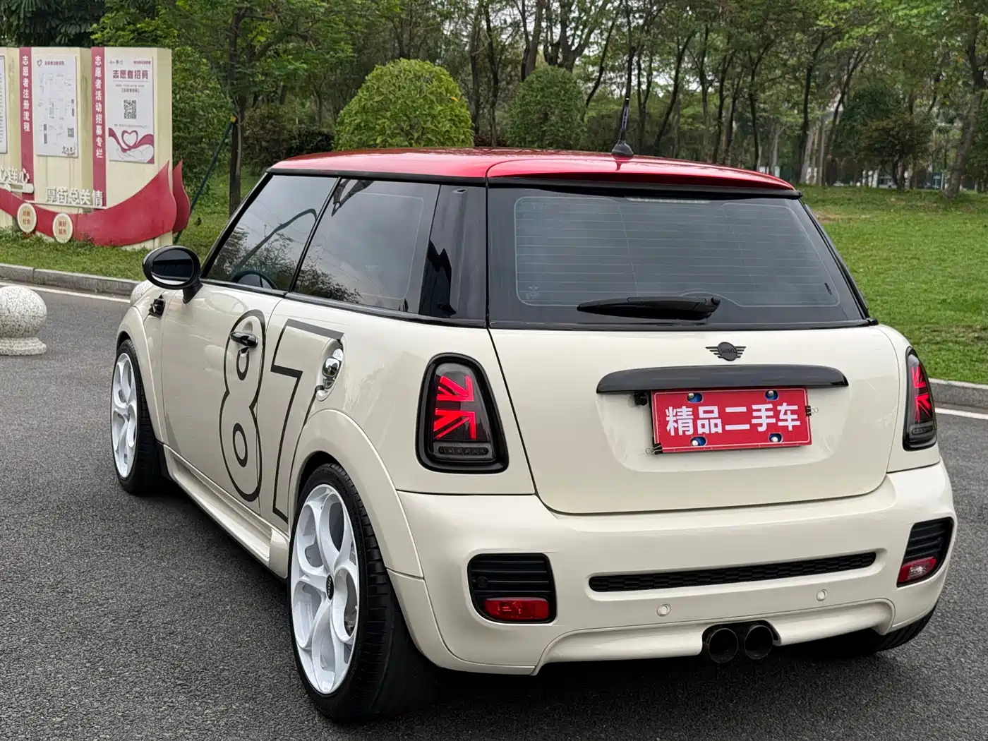 MINI 2012 1.6L ONE Baker Street фото 4