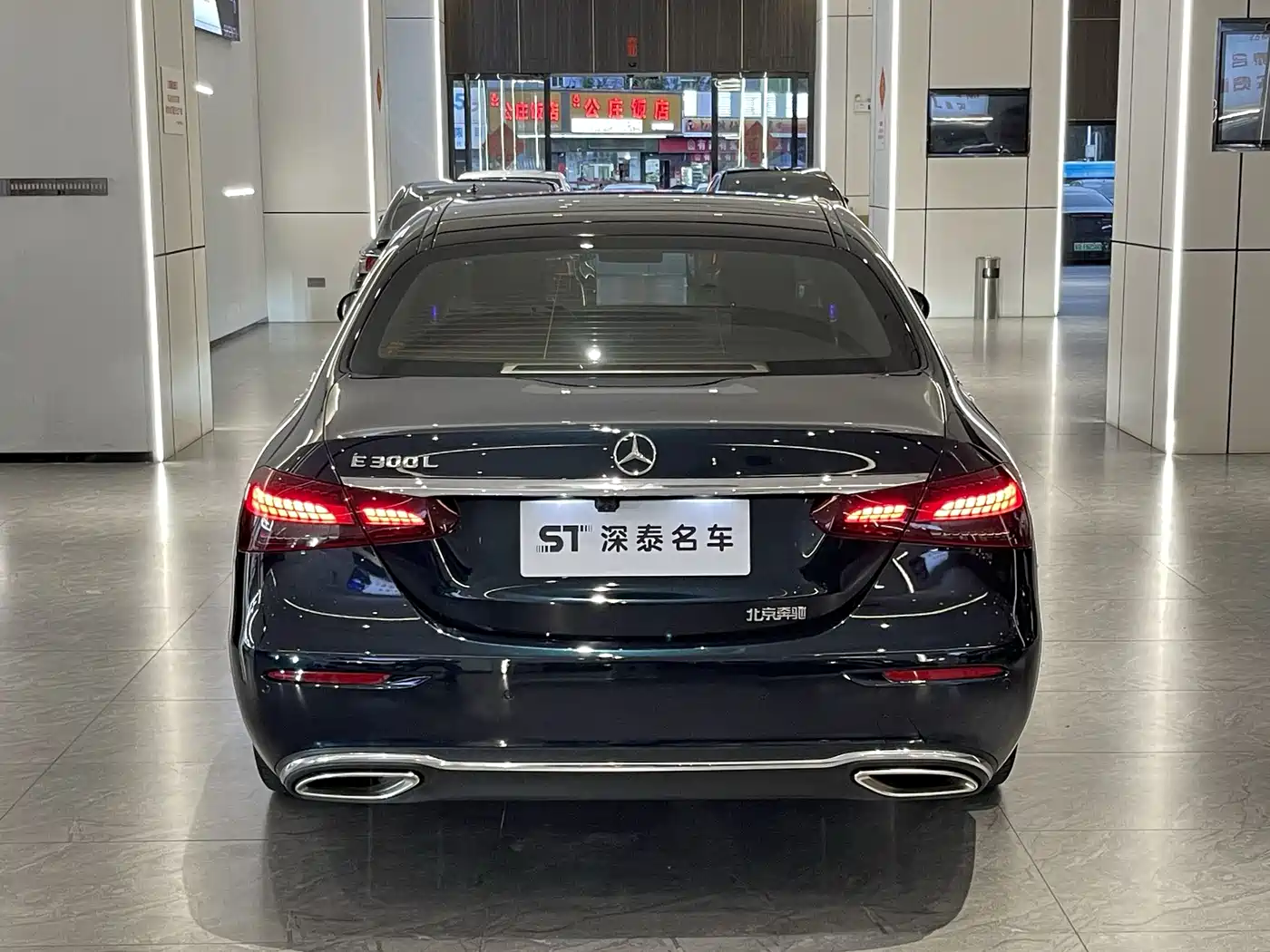 Mercedes-Benz E-Class 2021 E 300 L Luxury фото 8