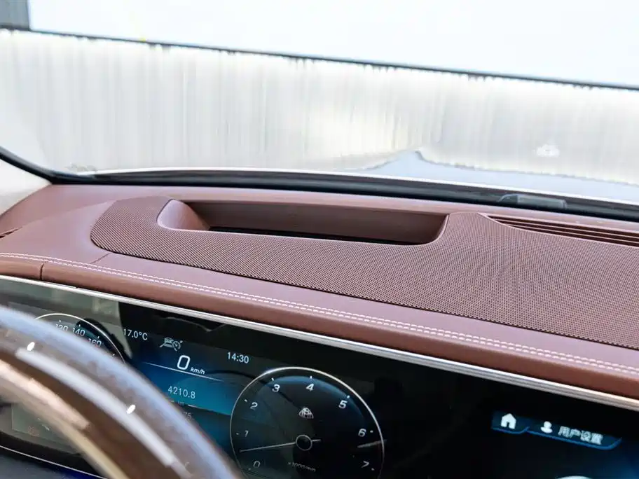 MERCEDES-BENZ MAYBACH GLS