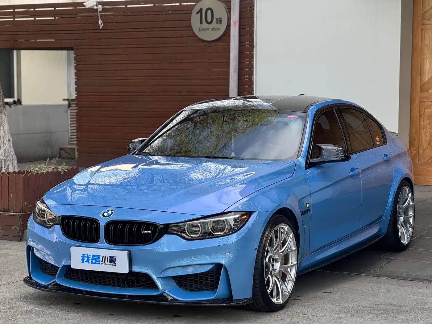BMW M3 2016 M3 Sedan фото 2