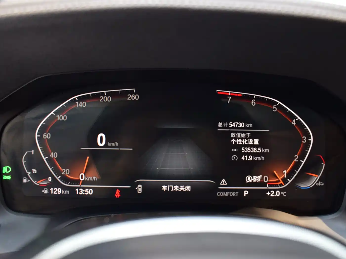 BMW 4 Series 2022 425i Gran Coupe M Sport Package фото 10
