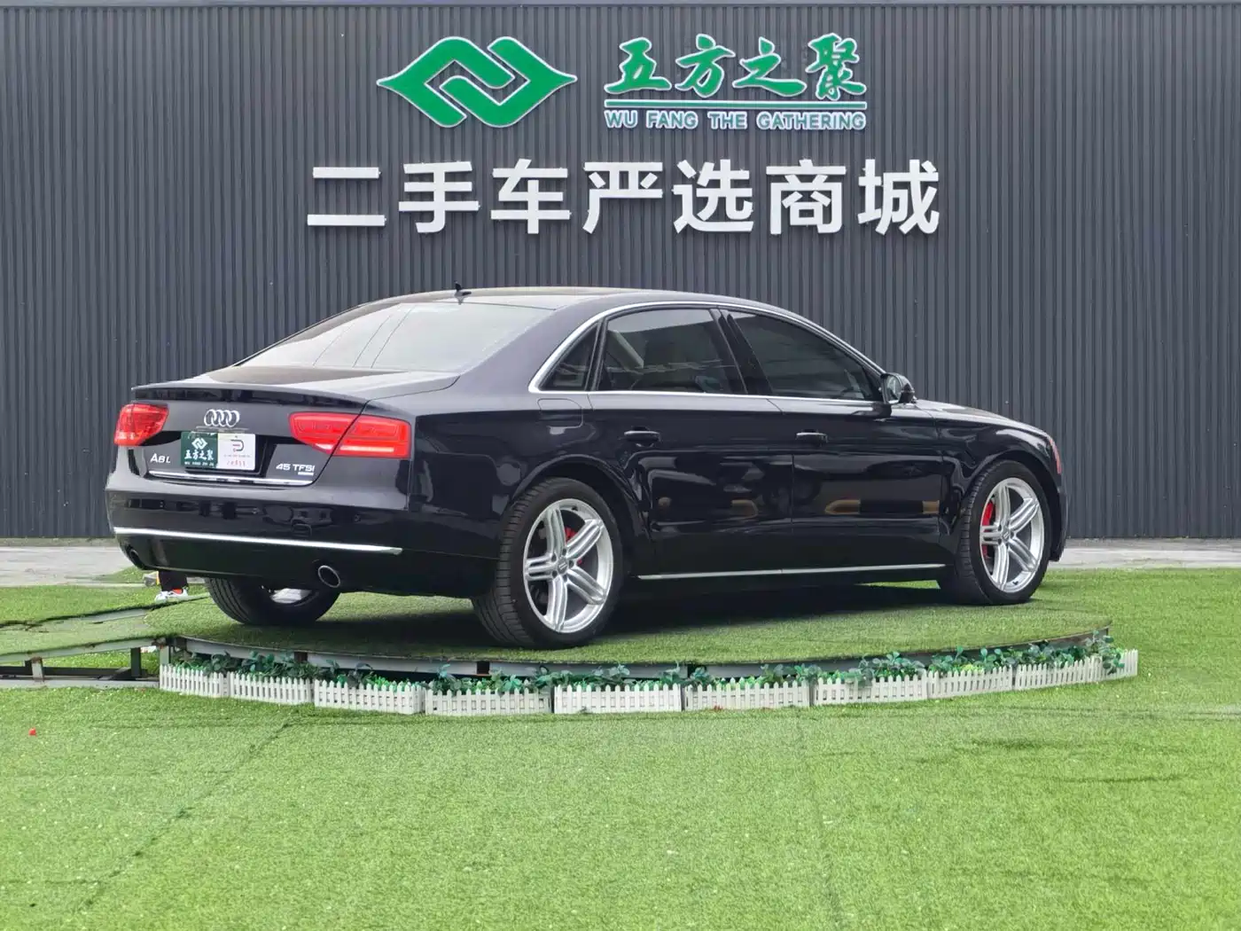 Audi A8 2013 A8L 45 TFSI quattro Comfort фото 22