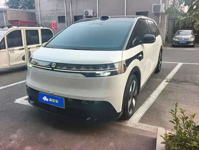 Similar car