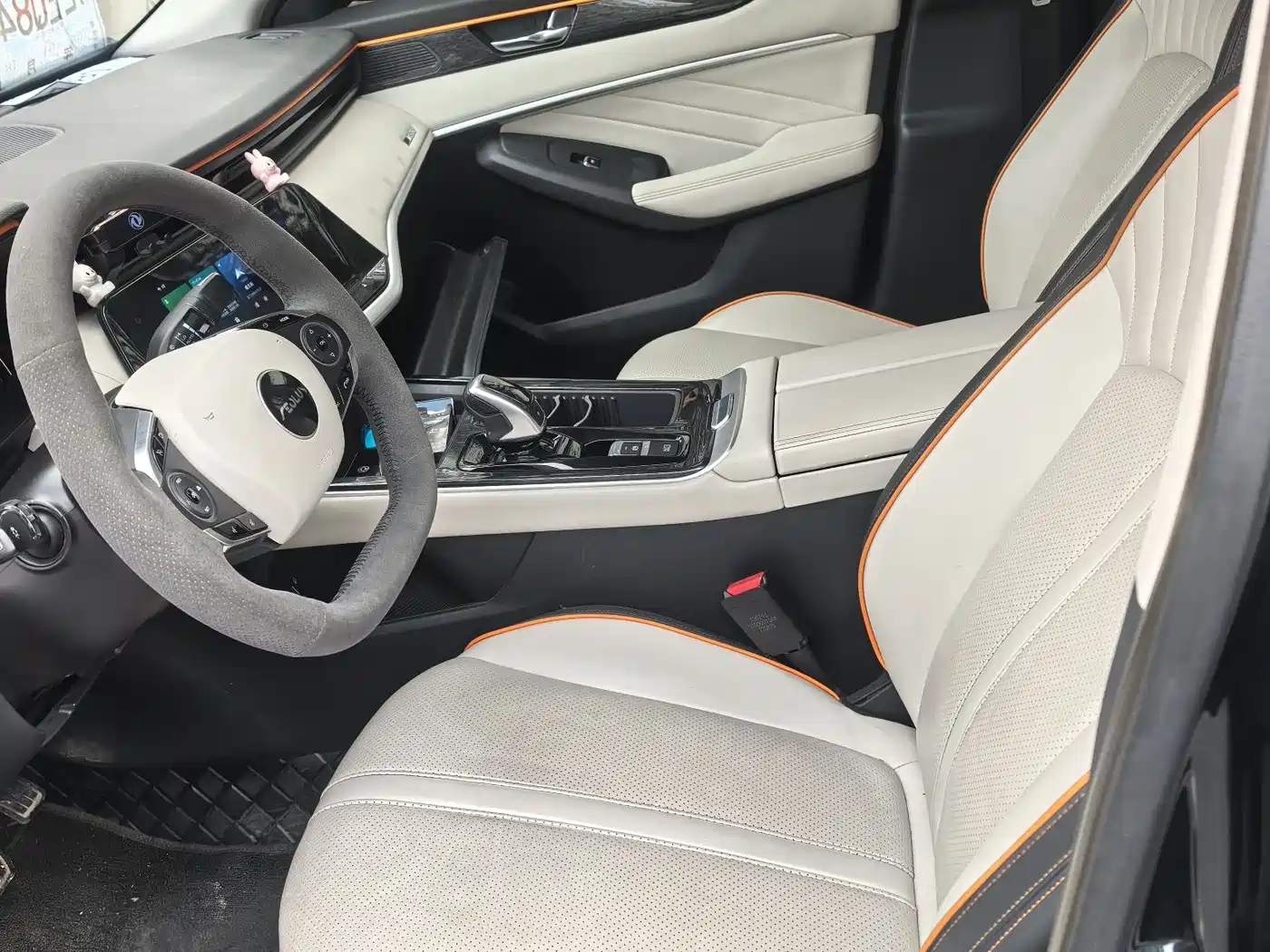 DONGFENG YI HYUN MAX