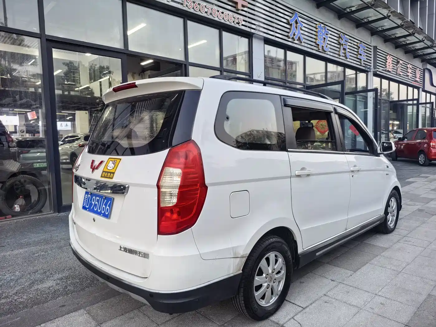Wuling Motors Wuling Hongguang 2014 2014 1.5L S Automatic Comfort