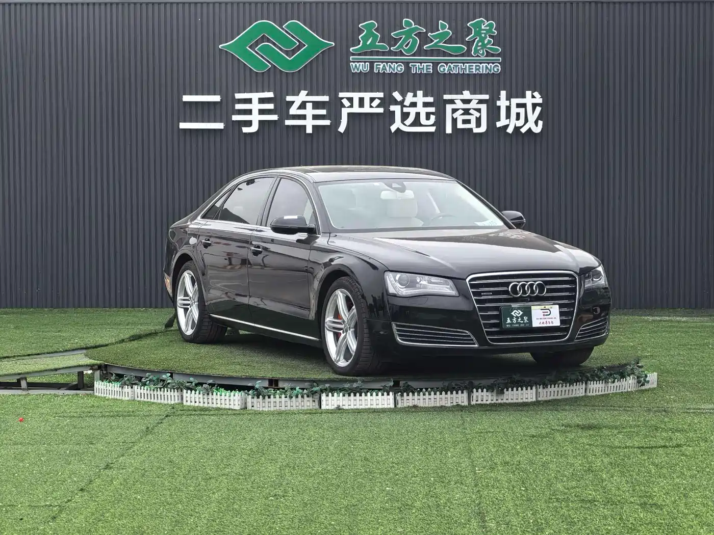 Audi A8 2013 A8L 45 TFSI quattro Comfort фото 3
