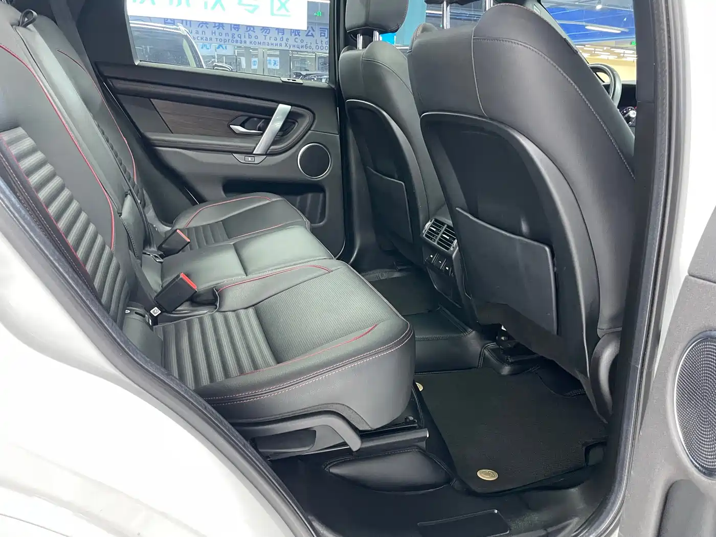 Land Rover Discovery Sport 2020 249PS R-Dynamic Performance Tech 7-seater фото 9