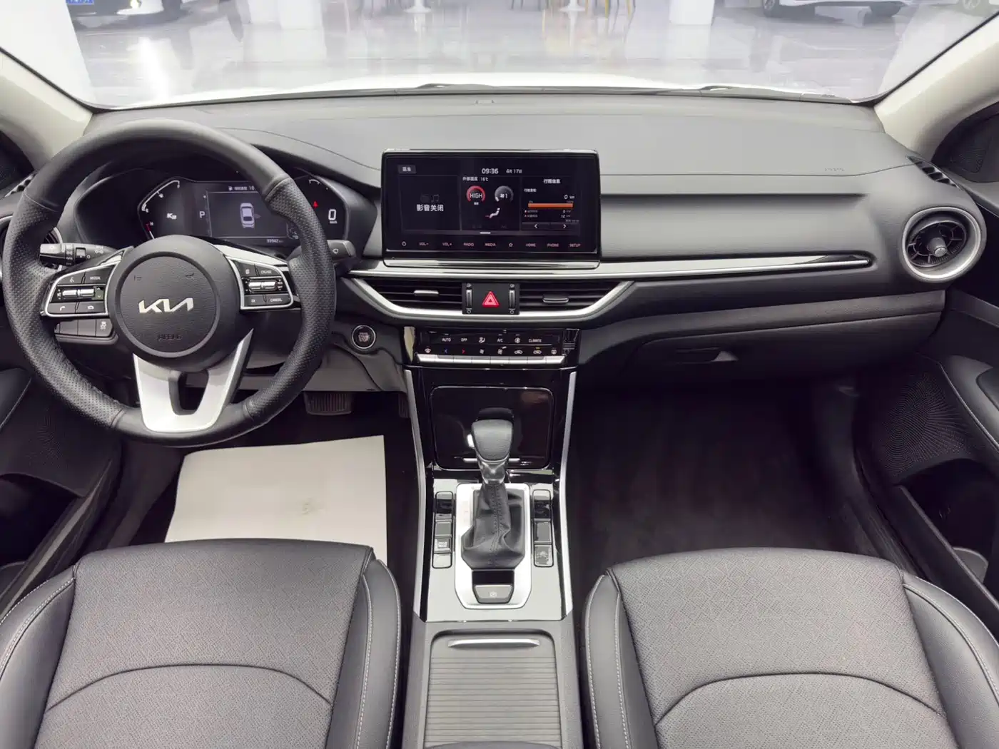 Kia K3 2021 Facelift 1.5L CVT Fashion Edition фото 8