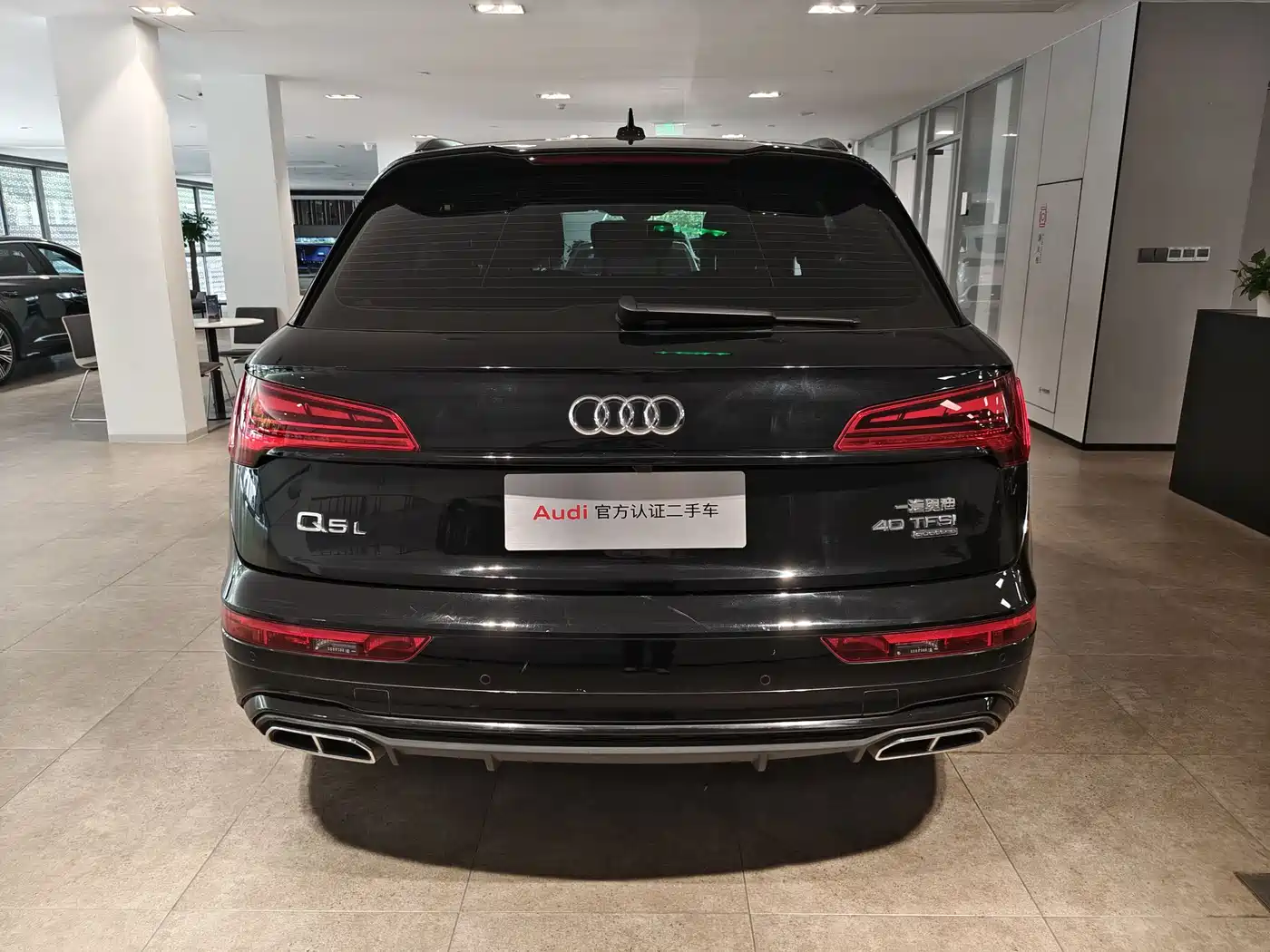 Audi Q5L 2023 40T Luxury Dynamic фото 11
