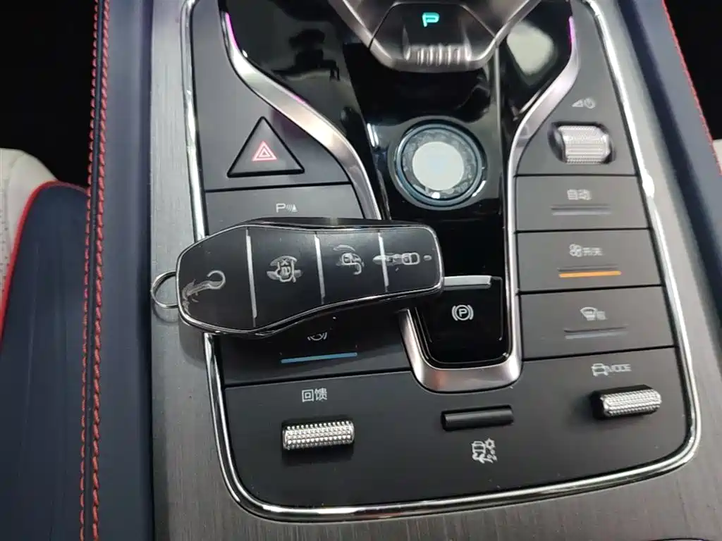 BYD Yuan PLUS 2022 510KM Flagship фото 9