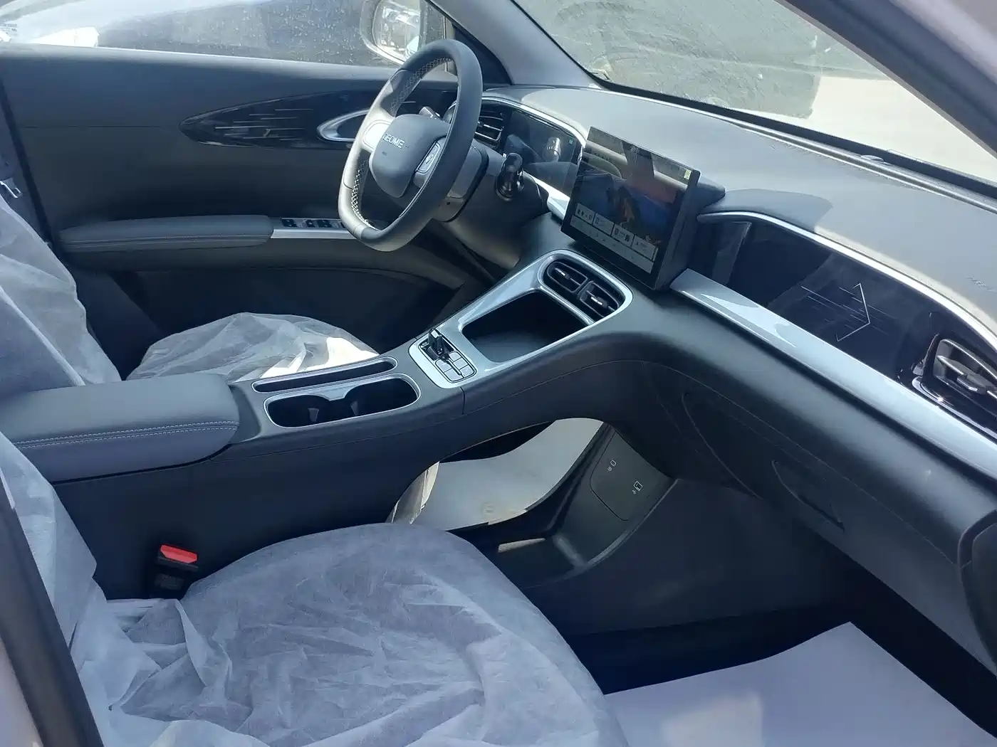 GEELY GALAXY STAR WISH