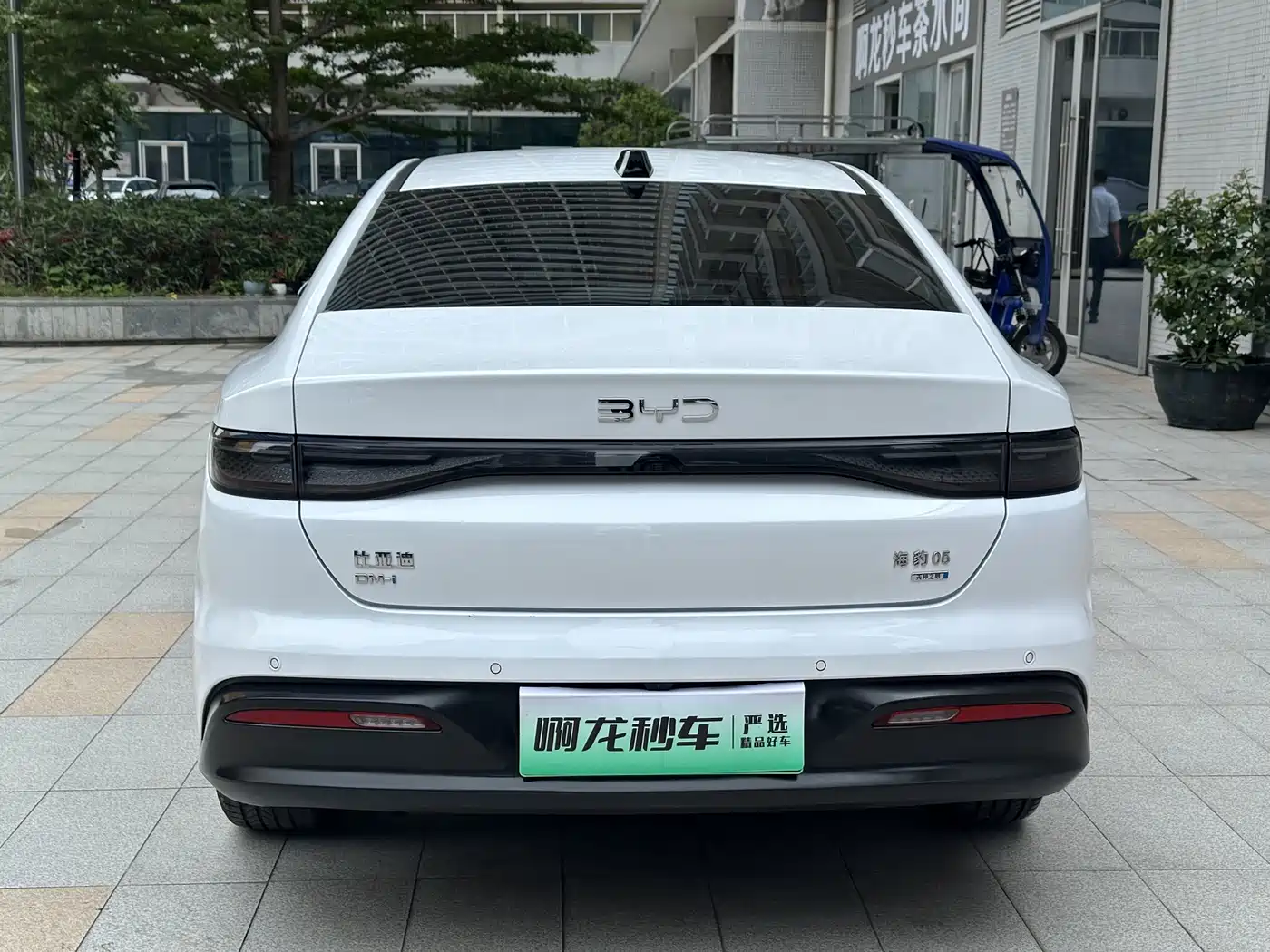 BYD Hai Bao 05 DM-i 2025 DM-i Smart Driving Edition 120KM Flagship фото 12