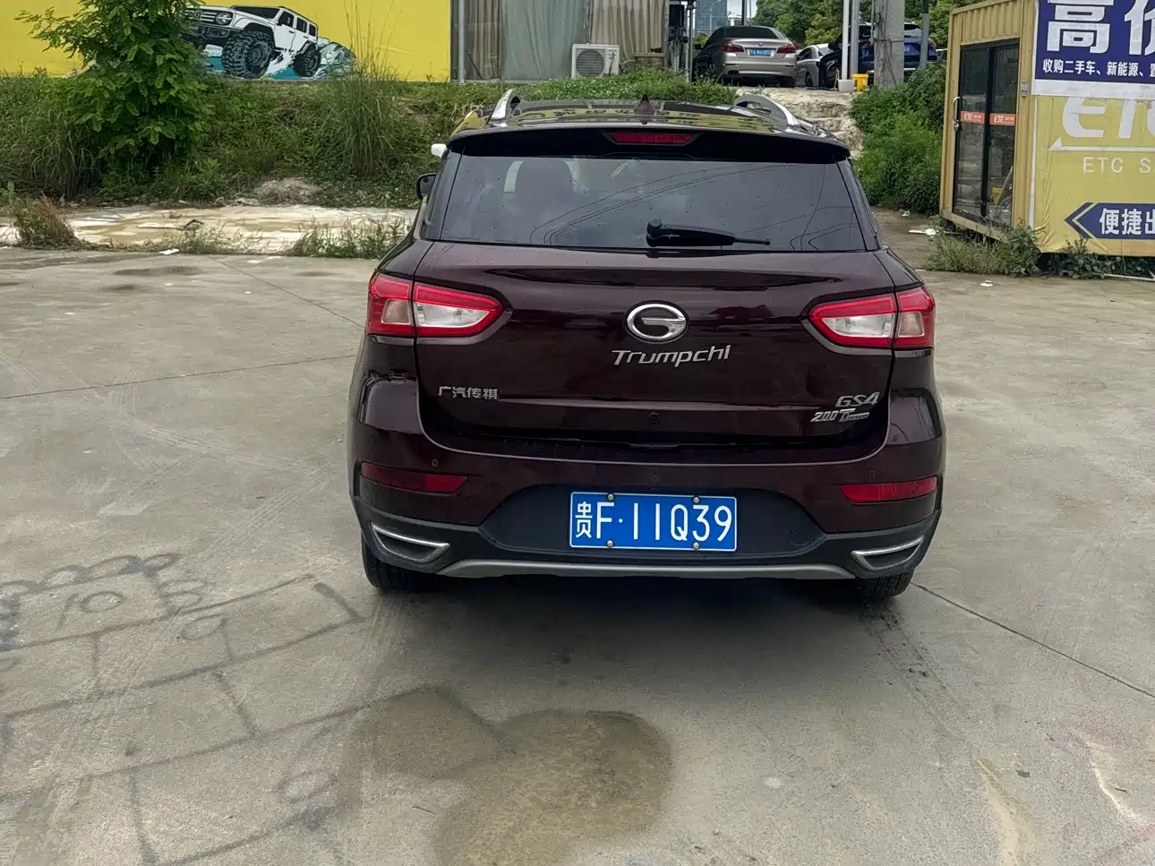GAC Trumpchi Trumpchi GS4 2015 200T G-DCT Luxury Edition фото 4