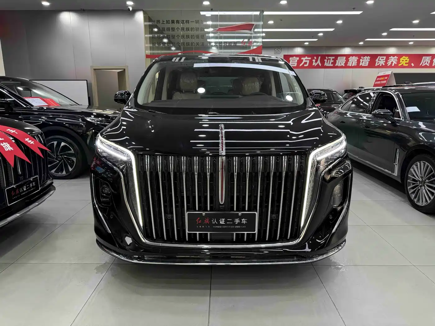 Hongqi HONGQI HQ9 PHEV