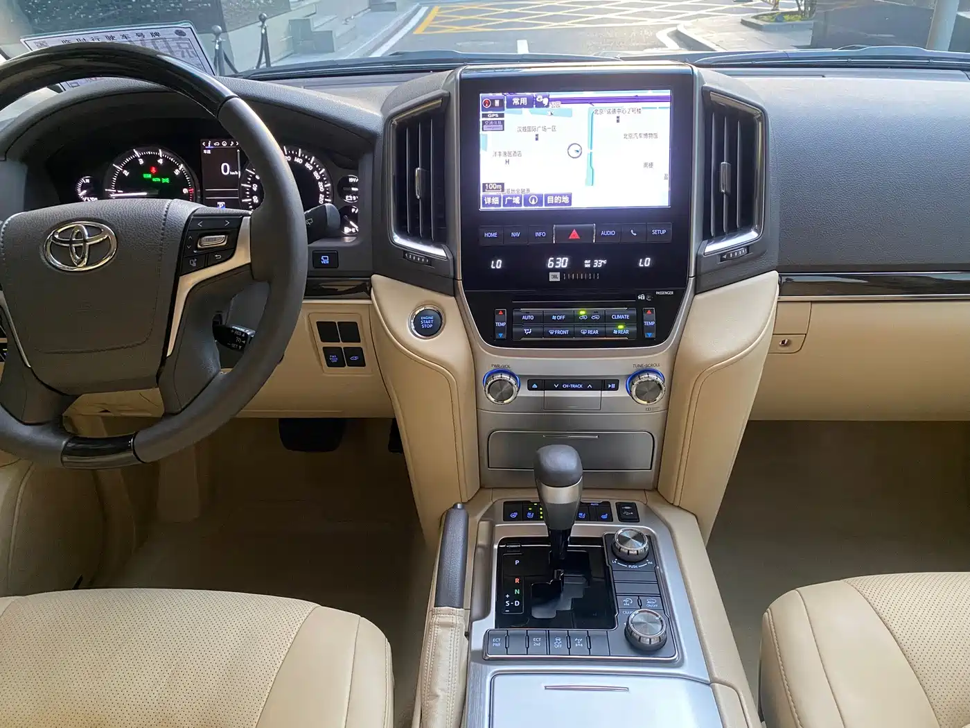Toyota Land Cruiser 2017 2016 4.6L Automatic VX-R